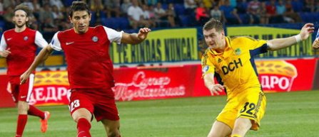 Metalist Harkov, invingatoare pe teren propriu
